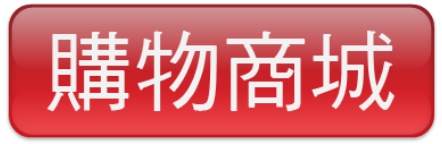 除菌靈除菌消臭噴劑-隨身瓶