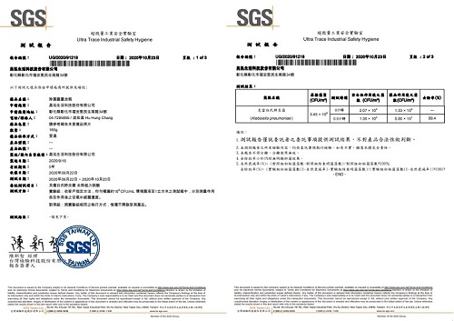 新聞影片及相關連結